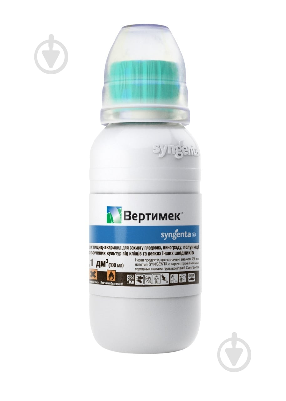 Инсектицид Syngenta Вертимек 100 мл - фото 1