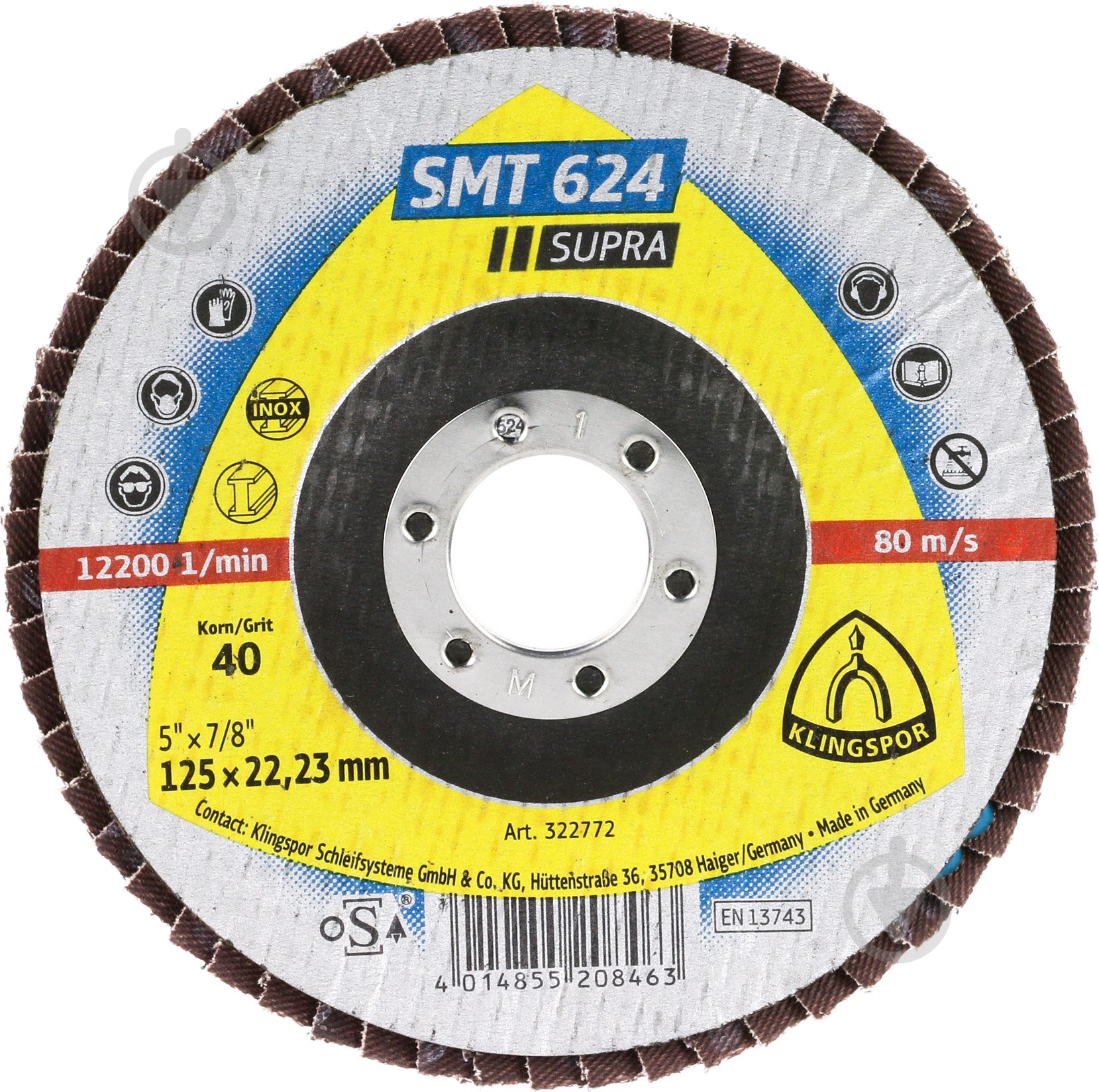 Круг тарільчатий Klingspor SMT 624   125 мм P40 11354 - фото 1