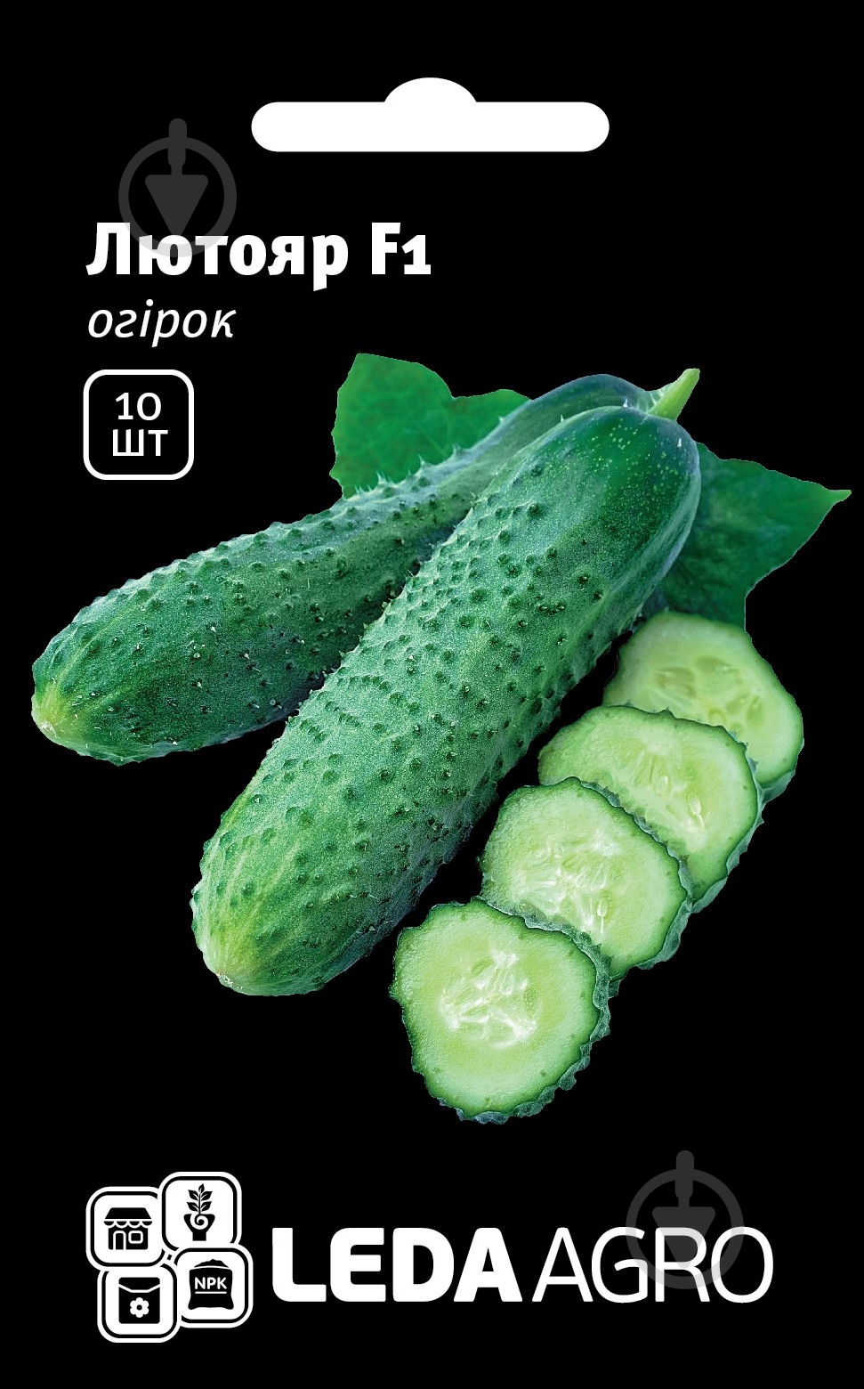 Семена LedaAgro огурец Лютояр F1 10 шт. (4820119792070) - фото 1