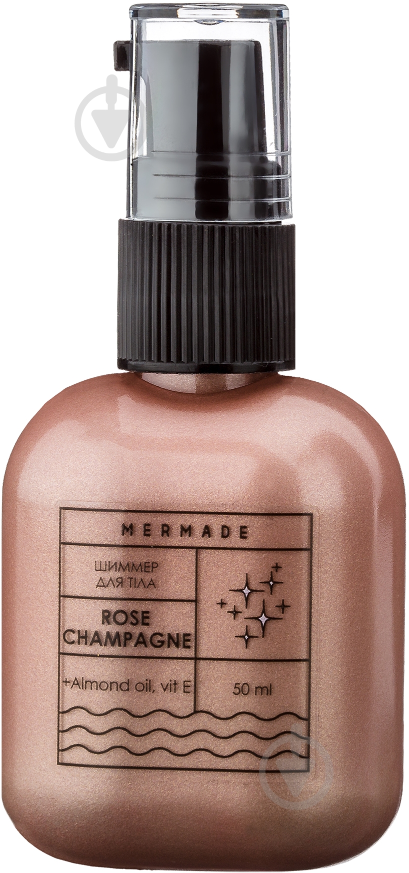 Шиммер для тела Mermade Rose Champagne 50 мл - фото 1