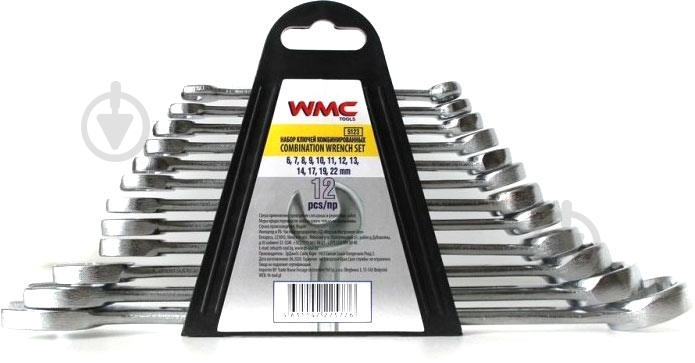 Набор ключей комбинированных WMC TOOLS WT-5123 - фото 1