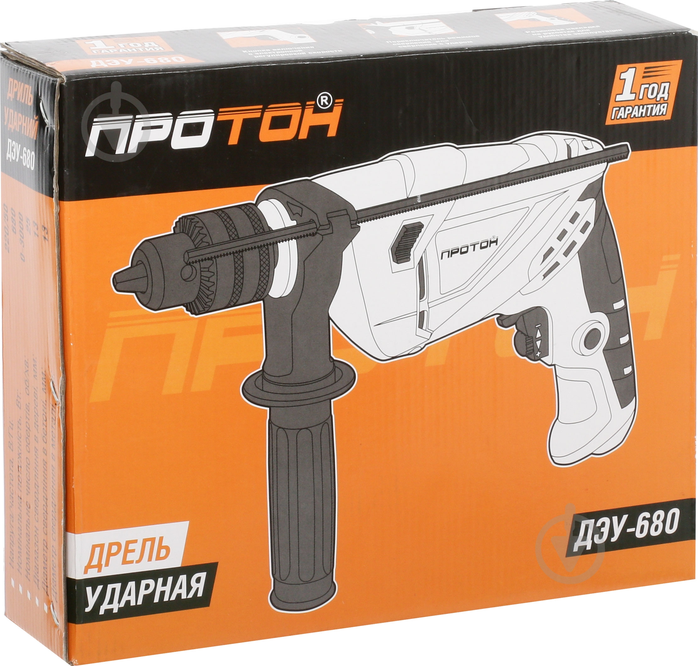 Дрель ударная ПРОТОН ДЭУ-680 - фото 4