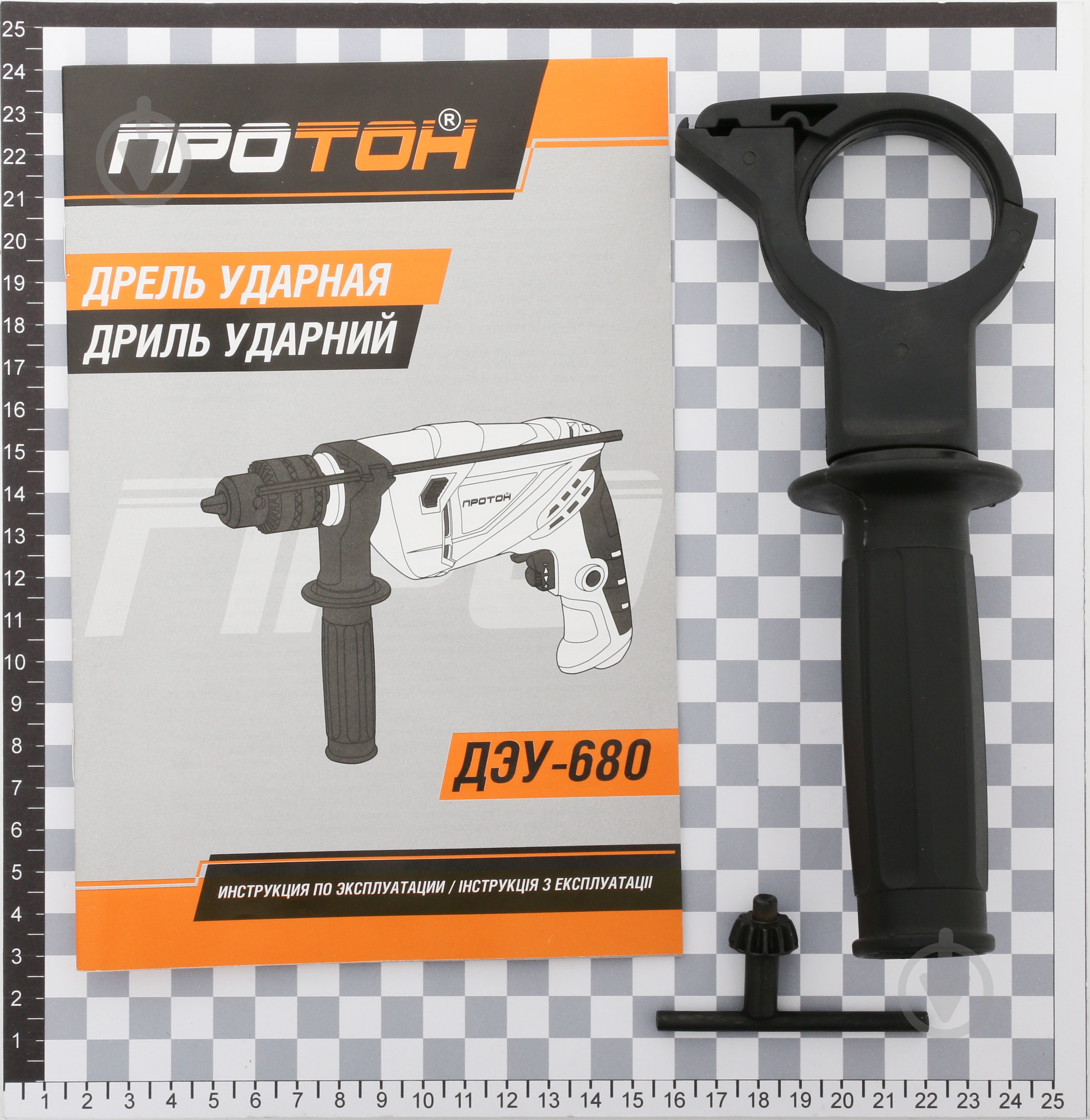 Дрель ударная ПРОТОН ДЭУ-680 - фото 3