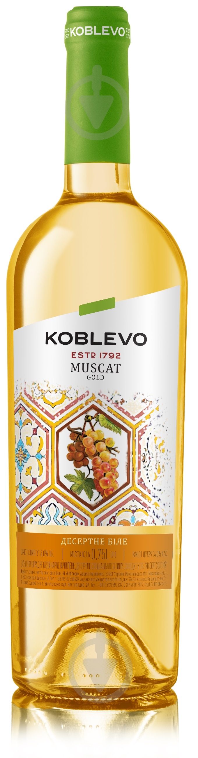 Вино Коблево 16% біле солодке кріплене десертне Мускат Золотой 0,75 л - фото 1