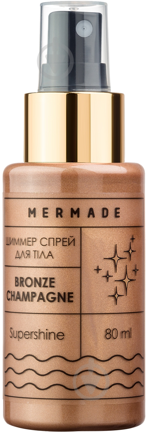 Шиммер-спрей для тела Mermade Bronze Сhampagne 80 мл - фото 1 Шиммер-спрей для тела Mermade Bronze Сhampagne 80 мл - фото 1