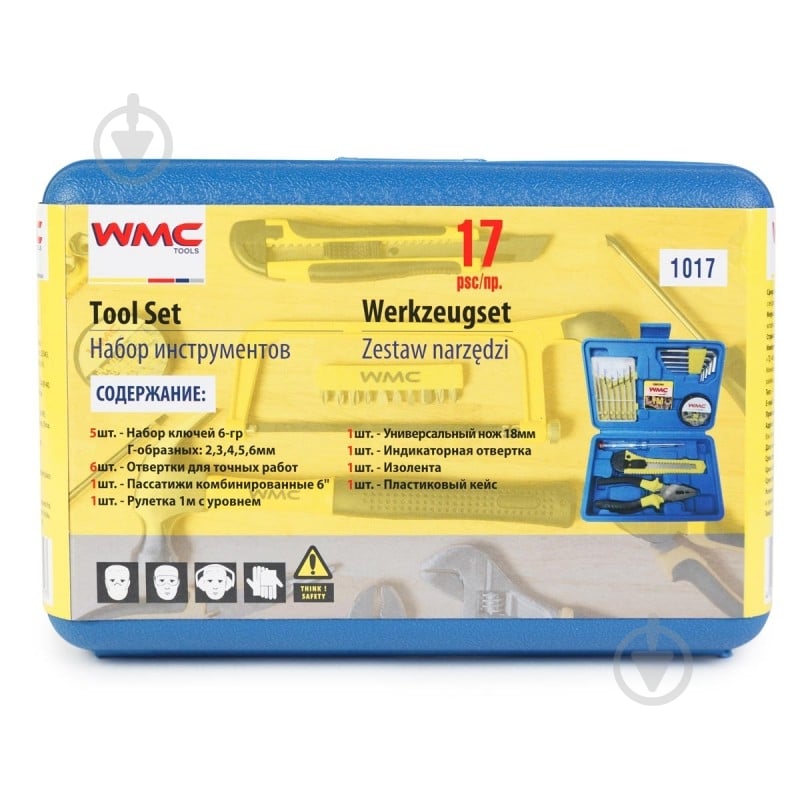 Набор ручного инструмента WMC TOOLS 17 шт. WT-1017 - фото 10