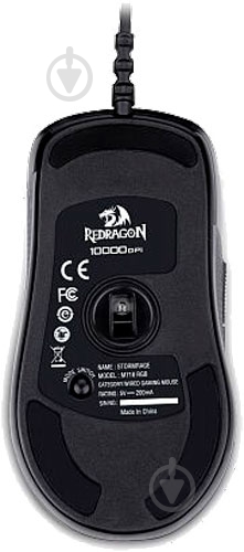 Мышка Redragon Stormrage RGB IR USB black - фото 11 Мышка Redragon Stormrage RGB IR USB black - фото 11