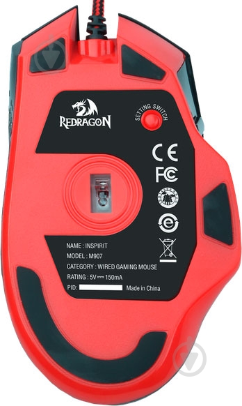 Мышка Redragon Inspirit 2 RGB IR USB black/red - фото 8