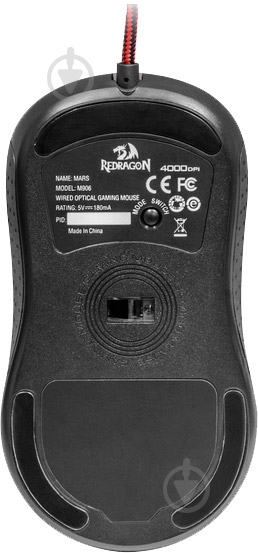 Мышь Redragon Mars TFT USB black - фото 7 Мышь Redragon Mars TFT USB black - фото 7