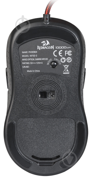 Мышь Redragon Phoenix 2 RGB black - фото 5