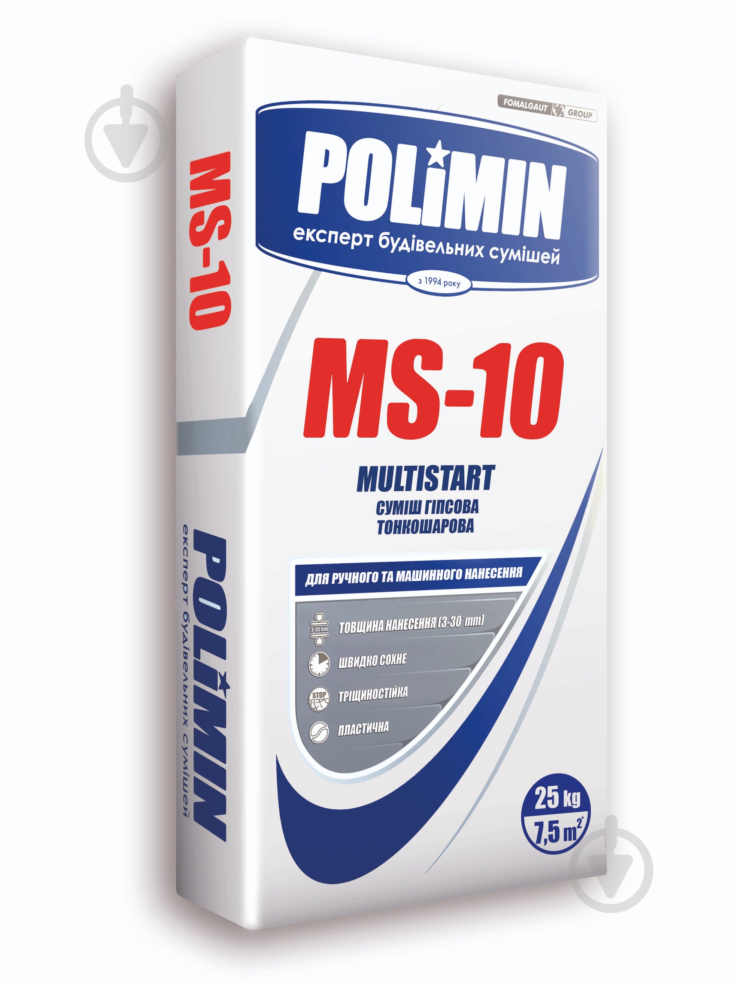 Штукатурка Polimin стартовая гипсовая MS-10 (3-30 мм) 25 кг - фото 1