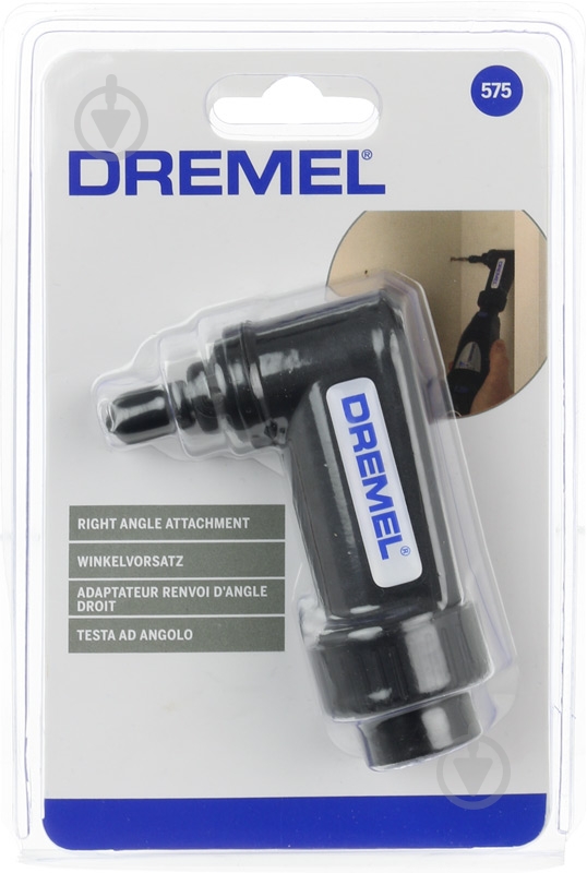 Угловая насадка Dremel 2615057532 - фото 3 Угловая насадка Dremel 2615057532 - фото 3