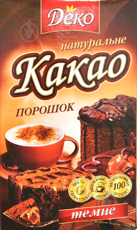 Какао 25 г Деко (4820076011214) - фото 1 Какао 25 г Деко (4820076011214) - фото 1