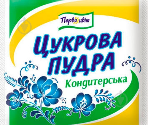 Пудра цукрова 200г. ТМ Первоцвіт 4820131810776 - фото 1 Пудра цукрова 200г. ТМ Первоцвіт 4820131810776 - фото 1