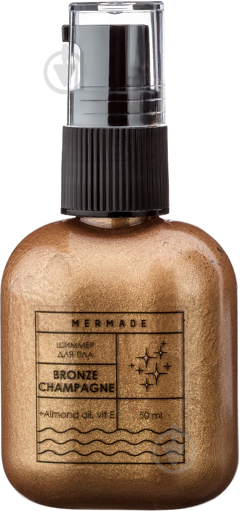Шиммер для тела Mermade Bronze Champagne 50 мл - фото 1 Шиммер для тела Mermade Bronze Champagne 50 мл - фото 1