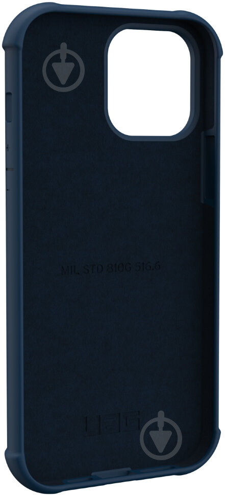 Чехол UAG Standard Issue для Apple iPhone 13 Pro Max (11316K115555) mallard - фото 4