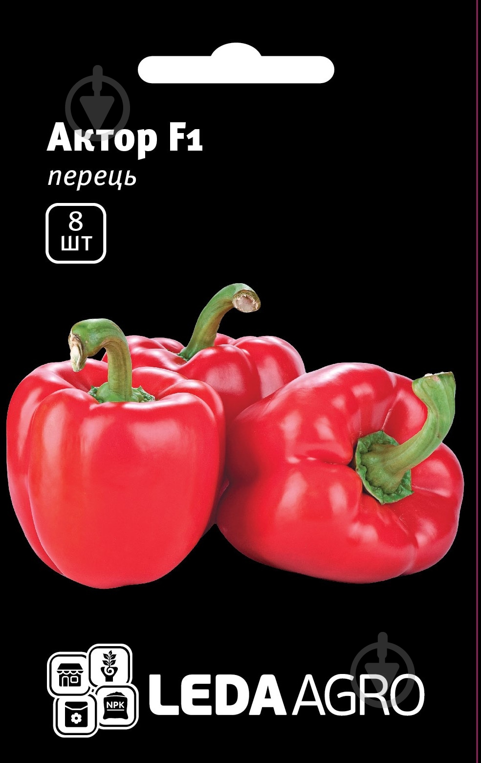 Семена LedaAgro перец Актер F1 8 шт. (4820119792841) - фото 1