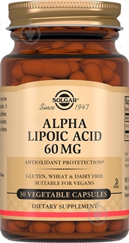 Альфа-липоевая кислота 30 капсулы 60 мг - фото 1