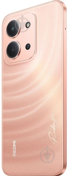 Смартфон Xiaomi Redmi 15C 8/256GB twilight orange (1163432) - фото 7