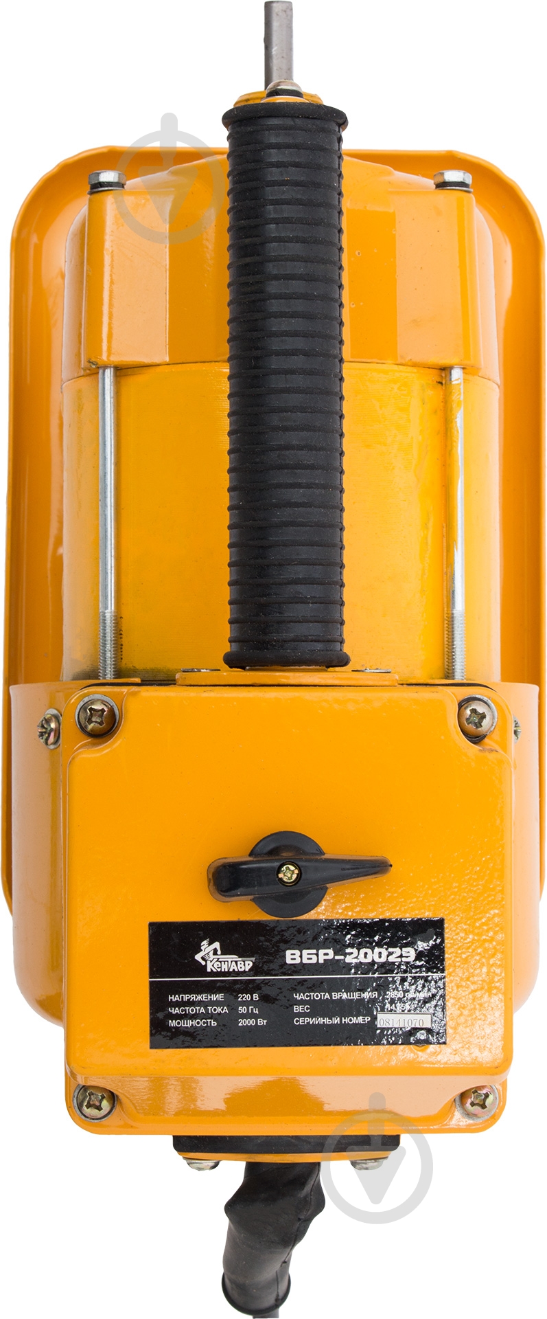 Вибратор для бетона Кентавр ВБР-2002Э - фото 3