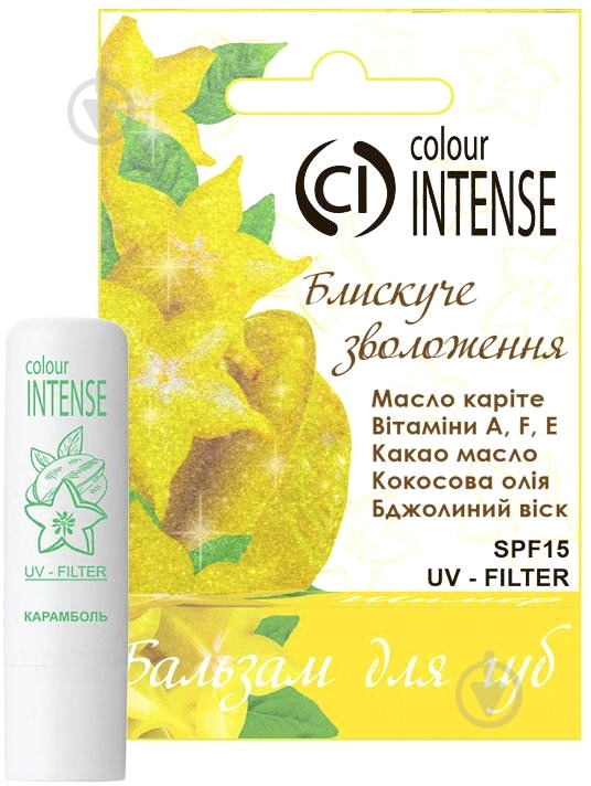 Бальзам для губ Colour Intense Карамболь SPF 15 5 г - фото 1