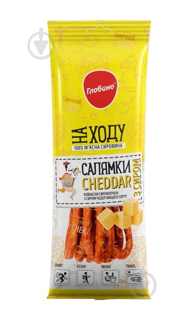 Салямки ТМ Глобино з сиром Чеддер 70 г - фото 1 Салямки ТМ Глобино з сиром Чеддер 70 г - фото 1