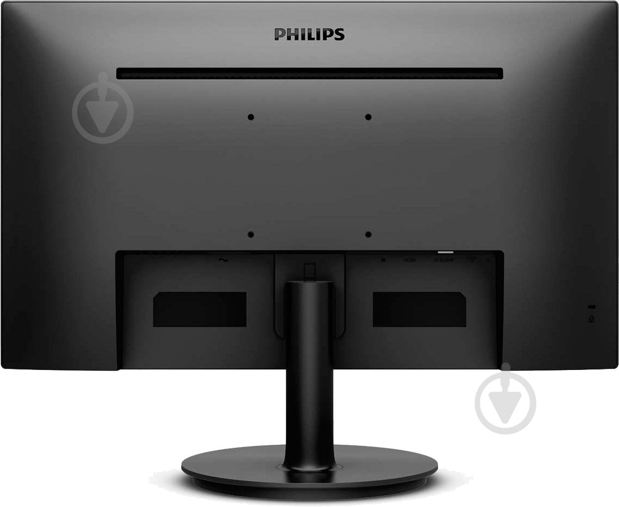 Монитор Philips 27" (272V8A/01) - фото 3