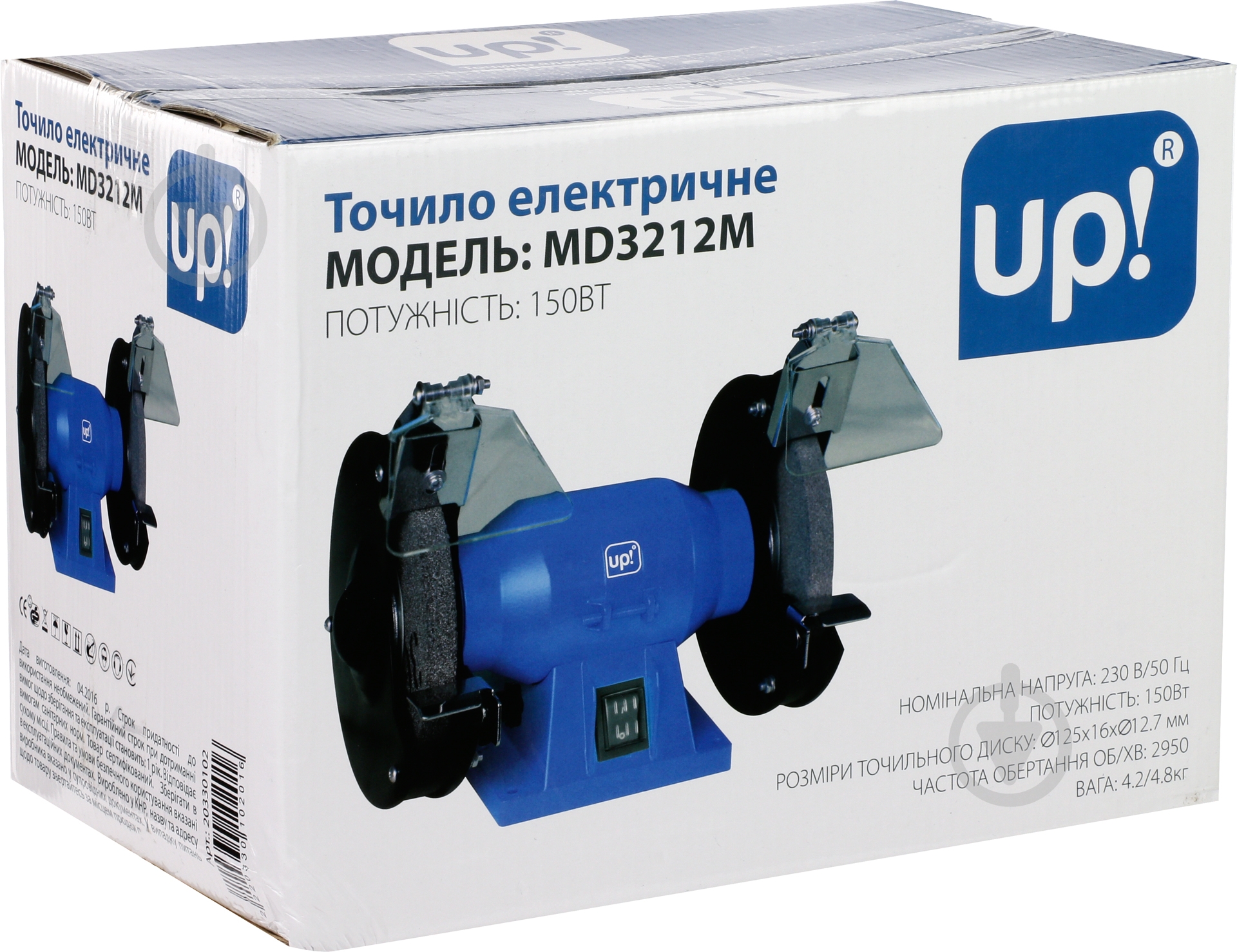 Електроточило Underprice MD3212M - фото 6 Електроточило Underprice MD3212M - фото 6