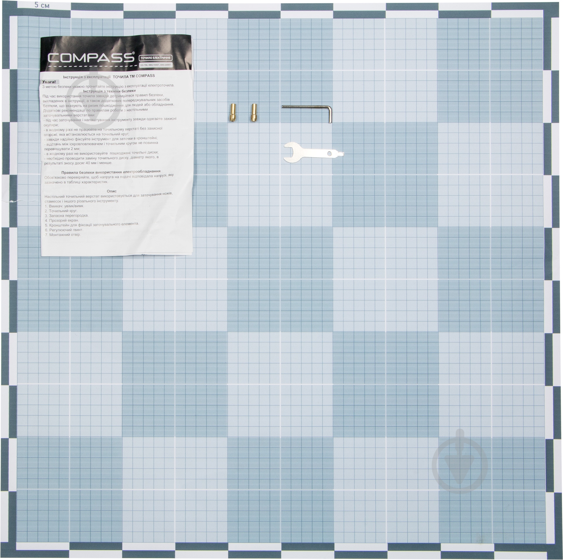 Електроточило Compass DG-75A - фото 5