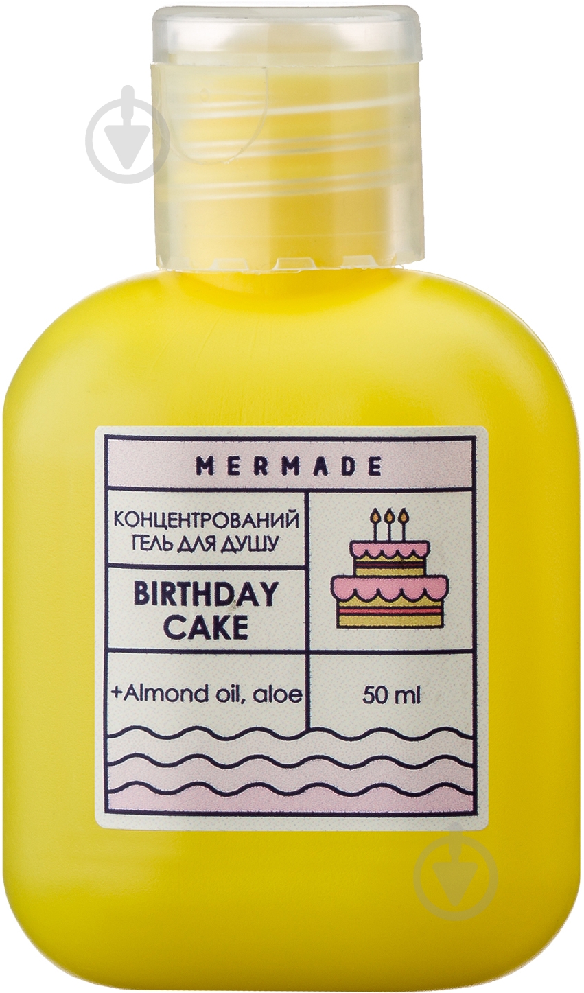 Гель для душа Mermade Birthday Cake 50 мл - фото 1