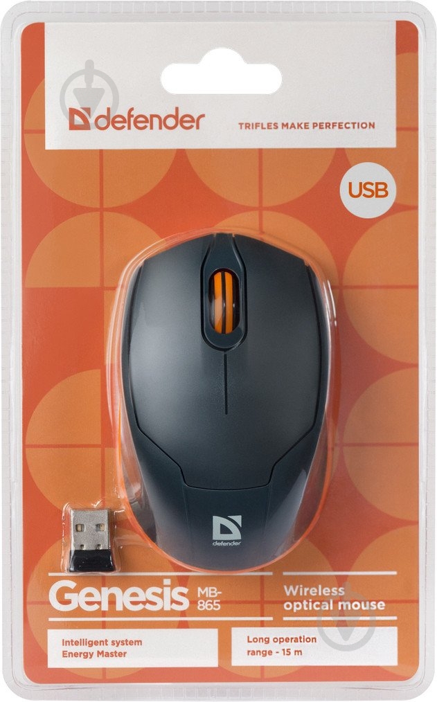 Мышь Defender Genesis MB-865 black/orange - фото 4 Мышь Defender Genesis MB-865 black/orange - фото 4