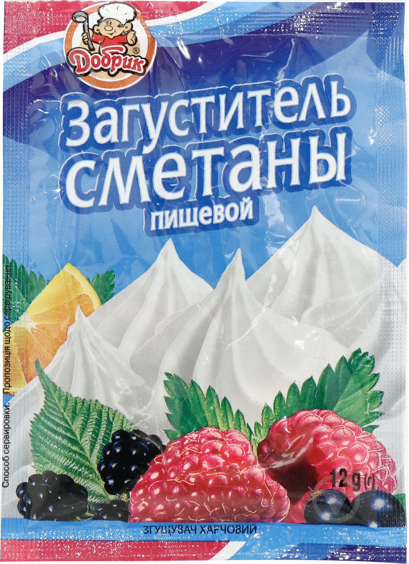 Загуститель пищевой 12 г Добрик (4820076011702) - фото 1