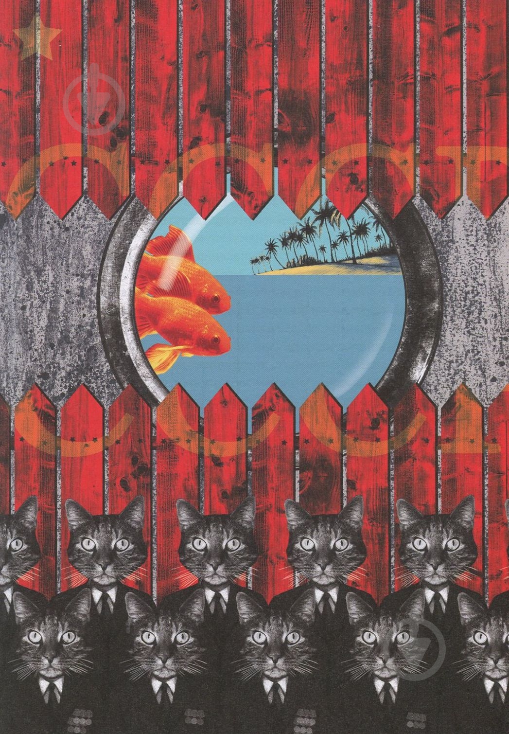 Книга Слава Курилов «Сам в океані (рос.)» 978-966-915-240-4 - фото 6 Книга Слава Курилов «Сам в океані (рос.)» 978-966-915-240-4 - фото 6