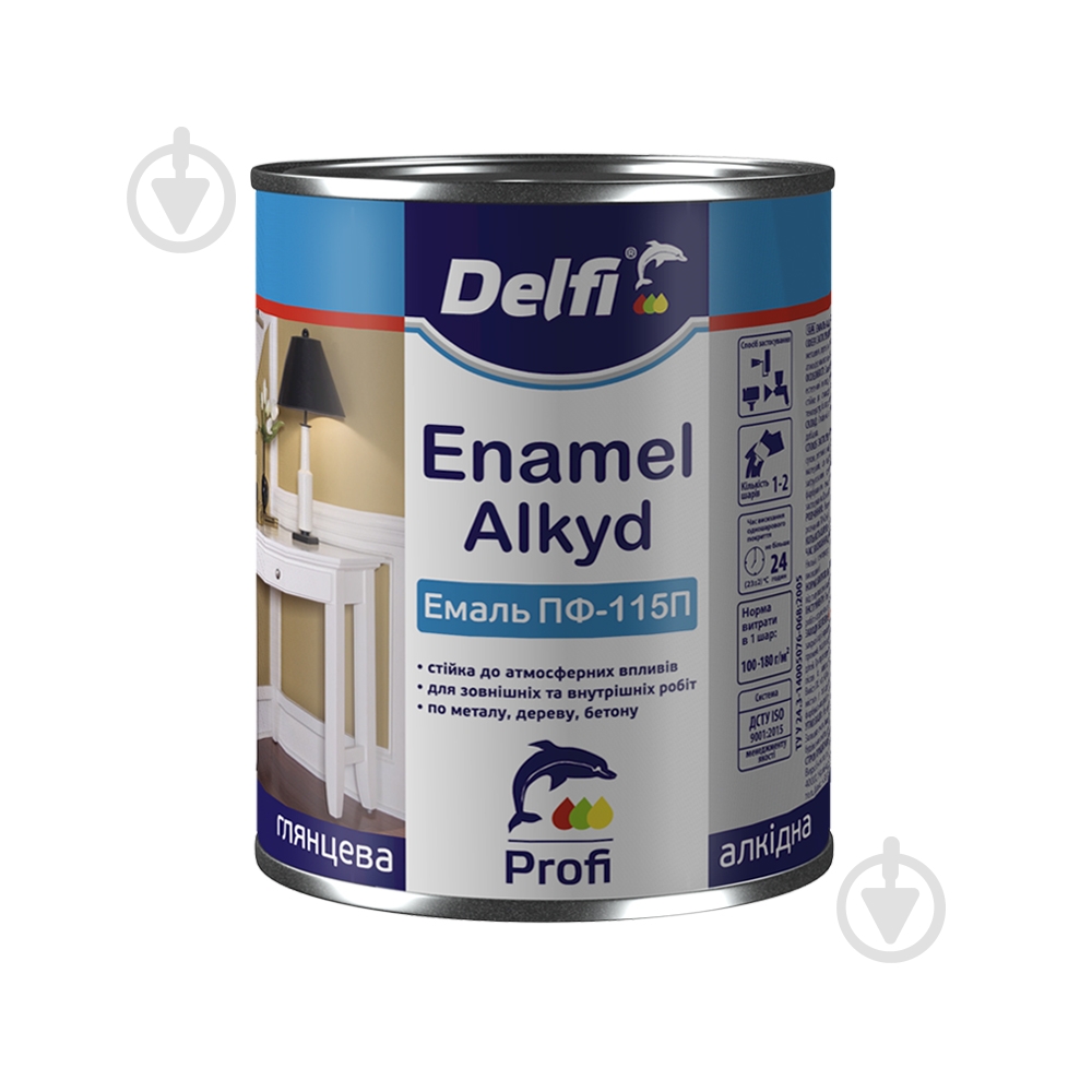 Емаль Delfi ПФ-115 помаранчева глянець 0,9 кг - фото 1
