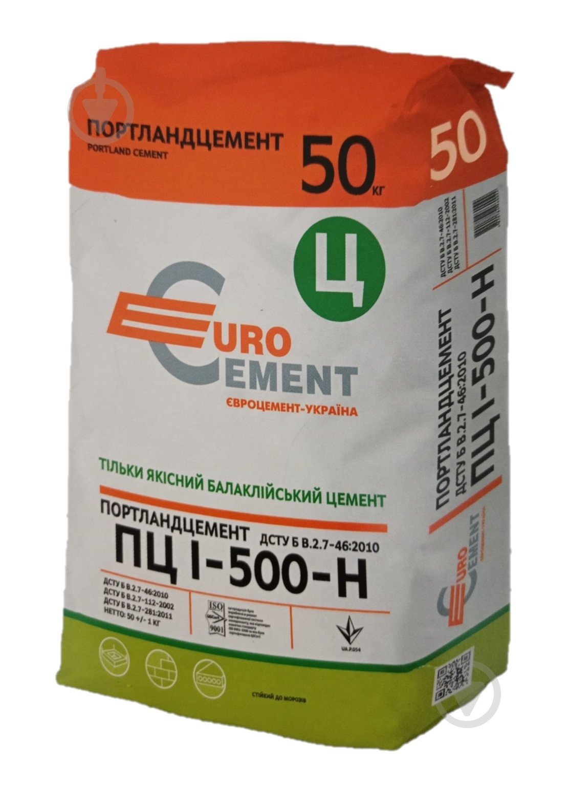 Цемент БАЛЦЕМ ПЦ I 500 25 кг - фото 1