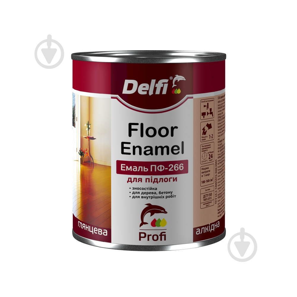 Емаль Delfi ПФ-266 жовто-коричнева глянець 0,9 кг - фото 1