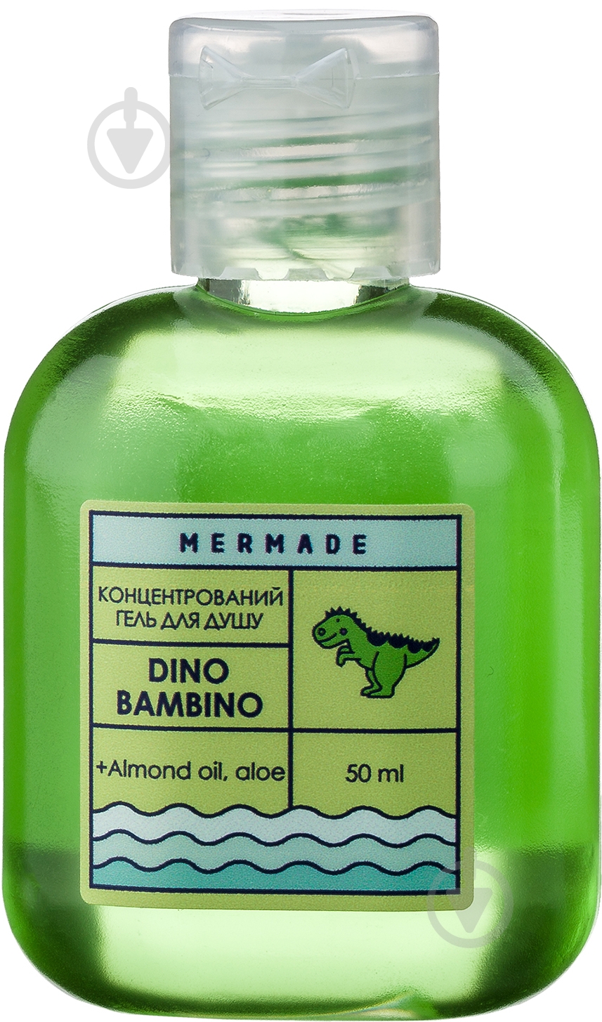 Гель для душа Mermade Dino Bambino 50 мл - фото 1