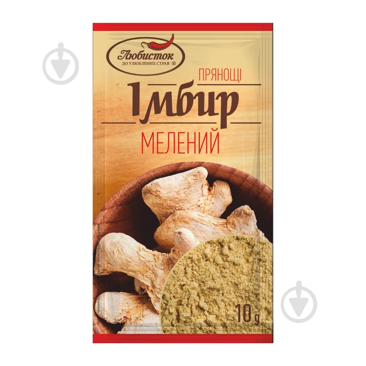 Імбир Любисток мелений - фото 1 Імбир Любисток мелений - фото 1