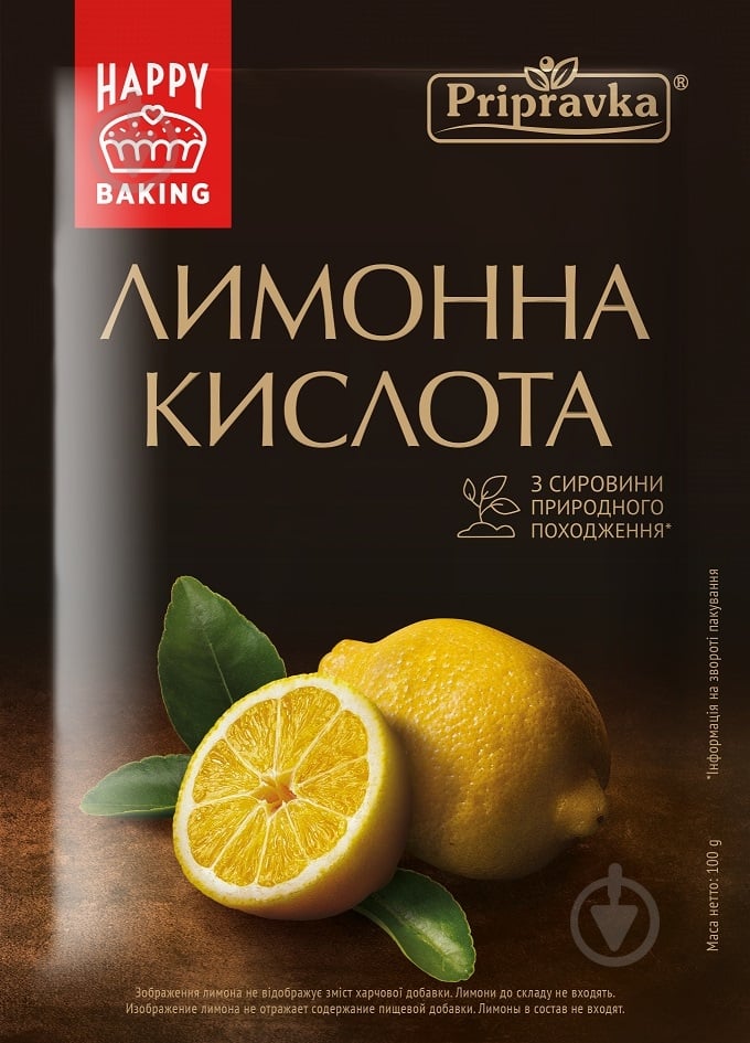 Кислота лимонная 100 г Приправка (4820039294685) - фото 1 Кислота лимонная 100 г Приправка (4820039294685) - фото 1
