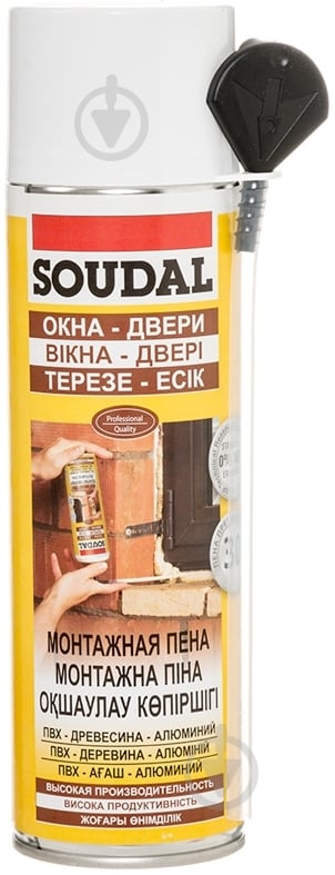 Пена монтажная SOUDAL 500 мл - фото 1 Пена монтажная SOUDAL 500 мл - фото 1