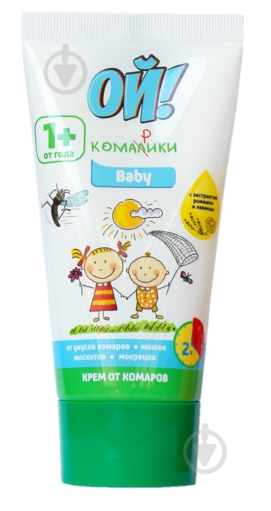 Крем от комаров Ой! Комарики Baby 50 мл - фото 3 Крем от комаров Ой! Комарики Baby 50 мл - фото 3