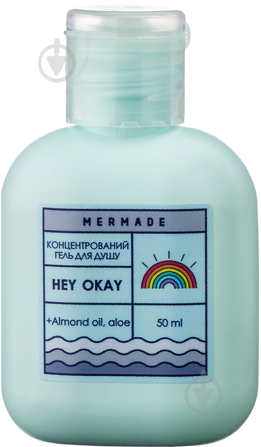 Гель для душа Mermade Hey Okay 50 мл - фото 1 Гель для душа Mermade Hey Okay 50 мл - фото 1