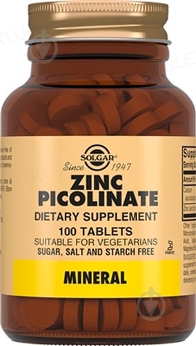 Пиколинат цинка 100 шт. таблетки - фото 1