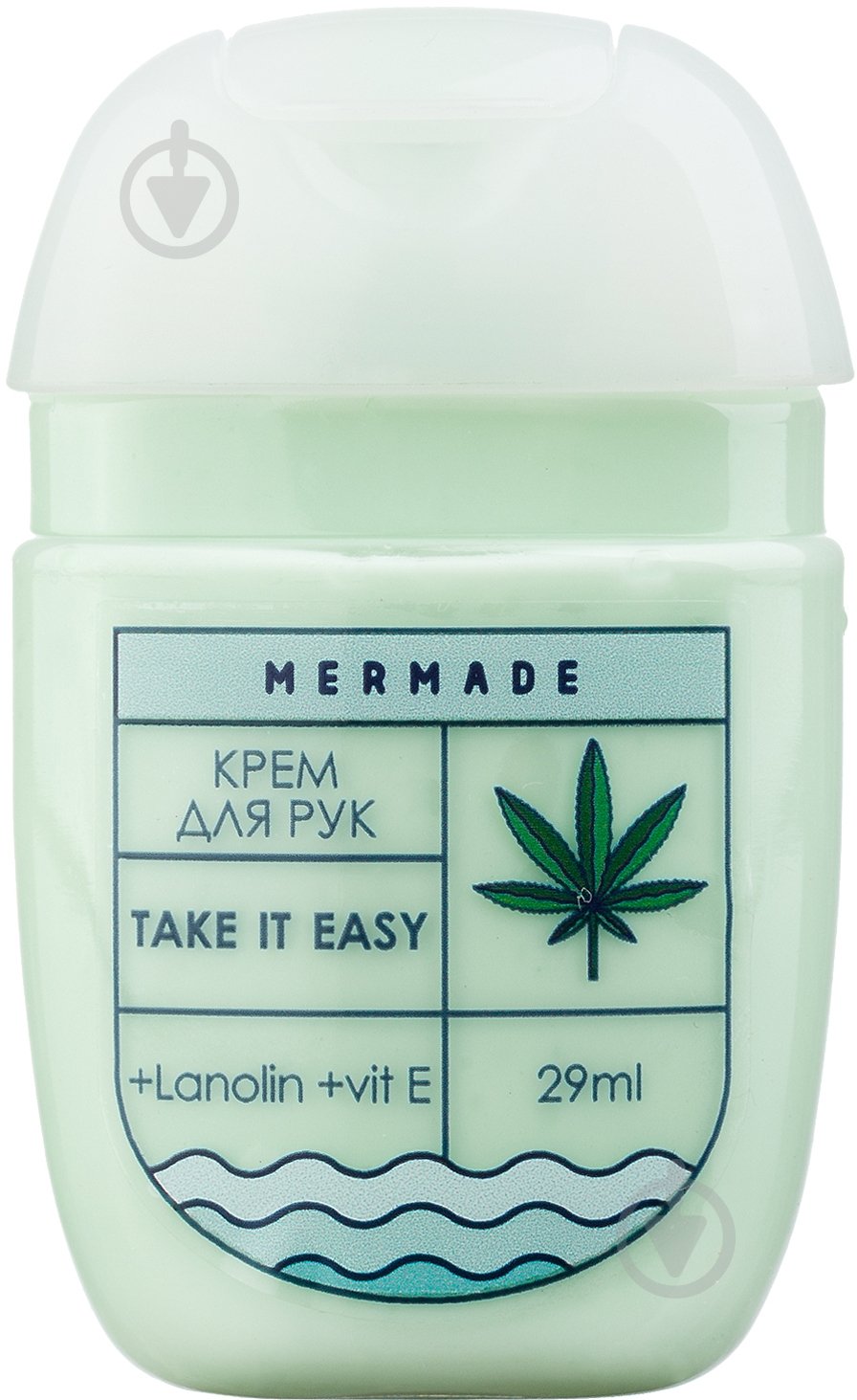 Крем для рук Take It Easy Mermade с ланолином 29 мл - фото 1
