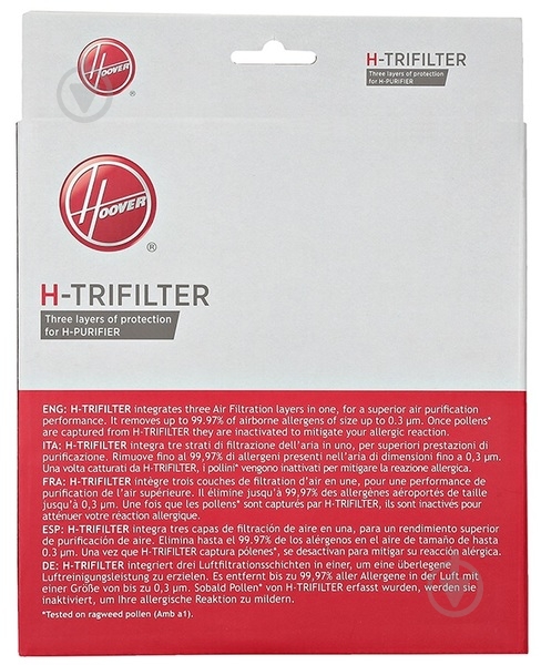 Фільтр для очищувача повітря Hoover U98 H-TRIFILTER - фото 11