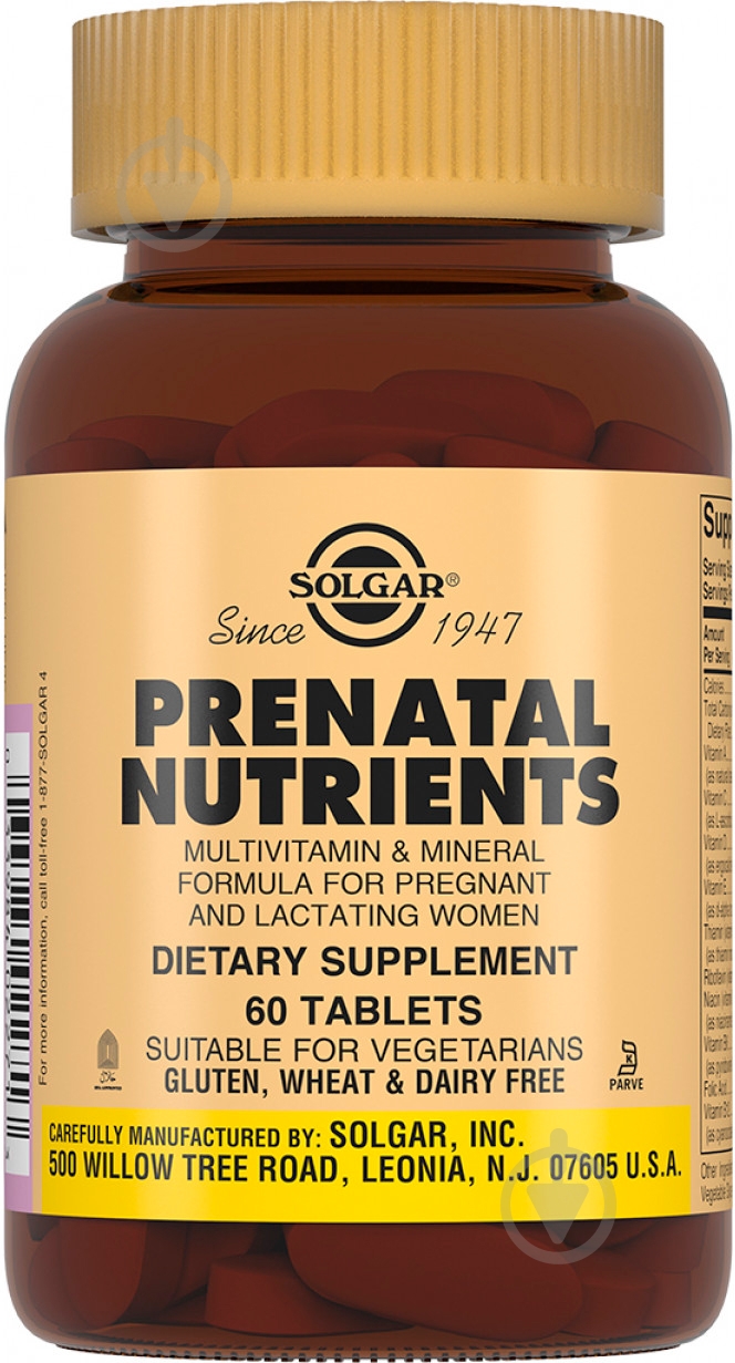 Солгар-пренатабс 60 шт. таблетки - фото 1 Солгар-пренатабс 60 шт. таблетки - фото 1