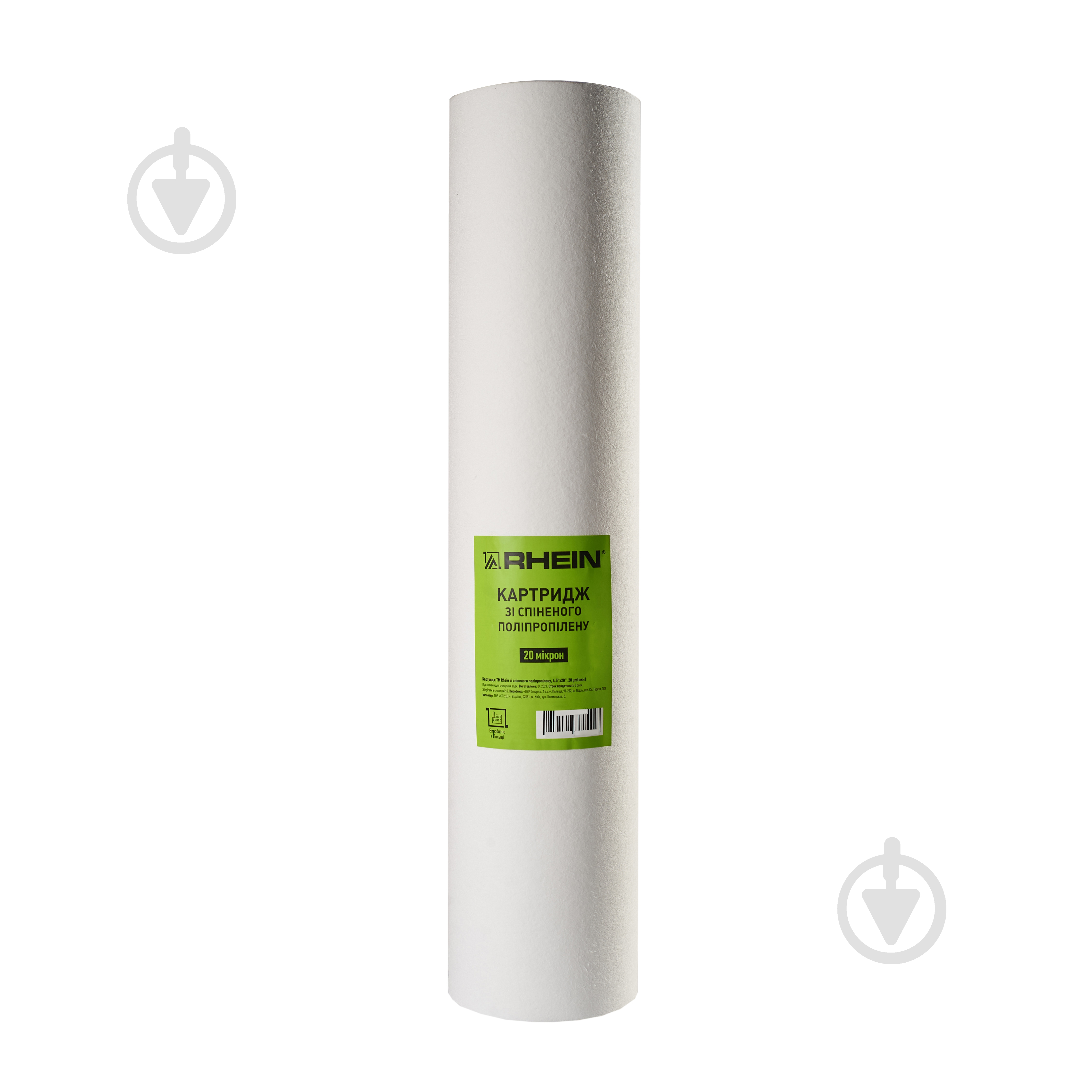 Картридж Rhein FCPS5M20B-RN из вспененного полипропилена 4,5''x20'' 5 мкм - фото 1 Картридж Rhein FCPS5M20B-RN из вспененного полипропилена 4,5''x20'' 5 мкм - фото 1
