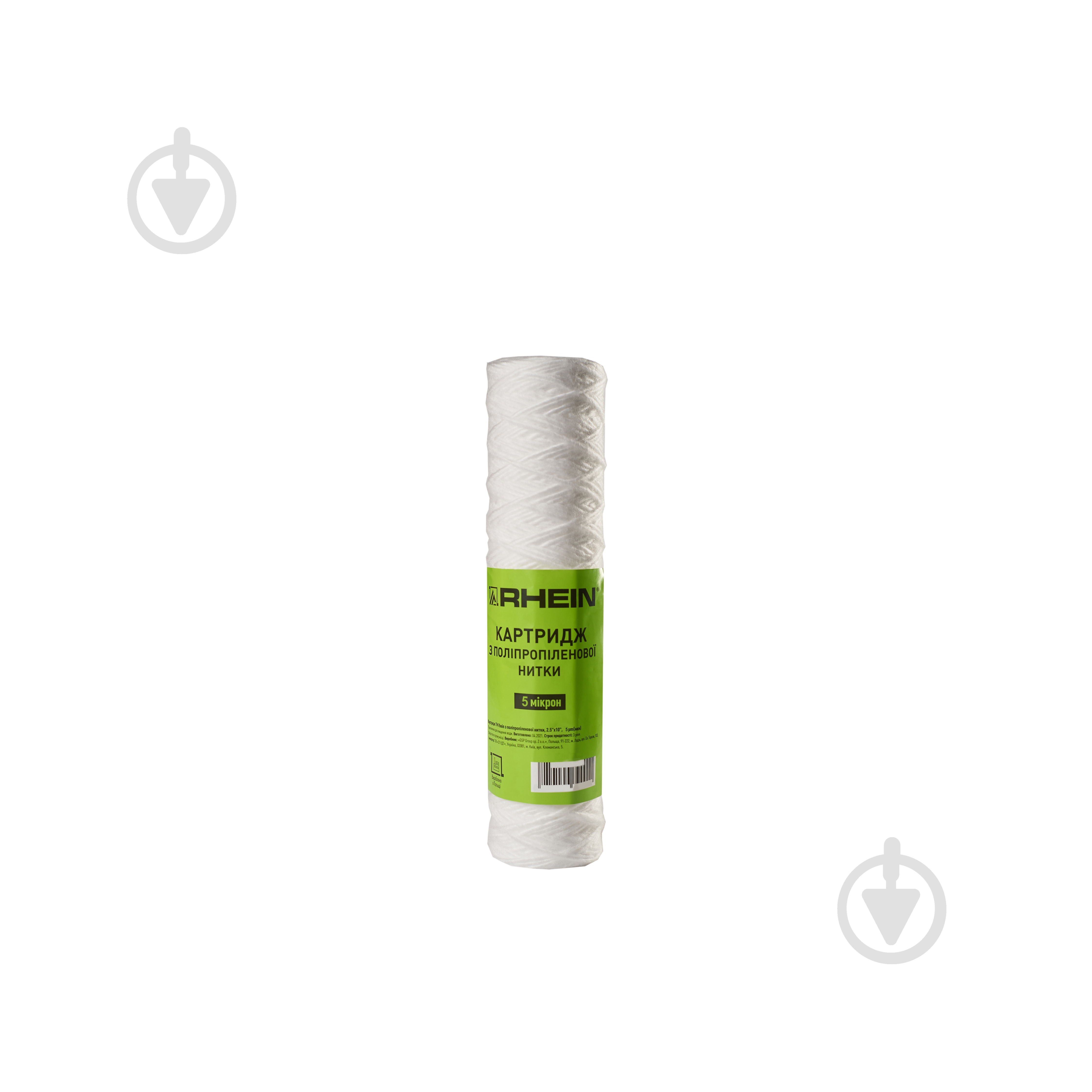 Картридж Rhein FCPP5-RN из полипропиленовой нити 2,5''x10'' 5 мкм - фото 1