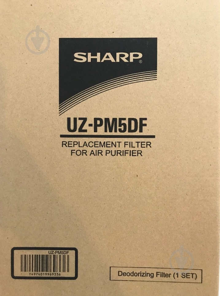 Фільтр вугільний Sharp UZ-PM5DF (для UA-PF40; PG50/PM50) - фото 3