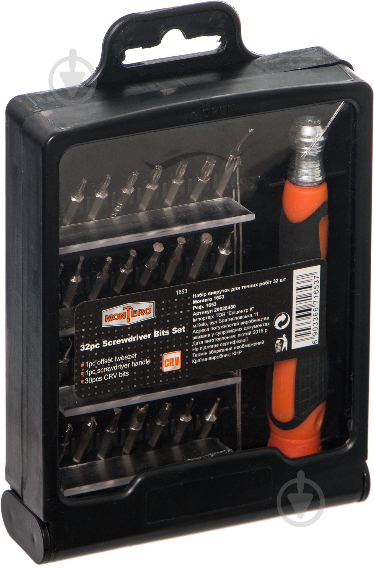 Набор отверток Montero 1653 30 біт + пинцет - фото 1